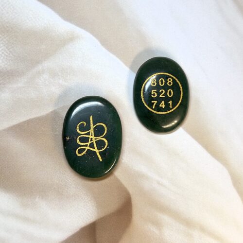 Green Jade Zibu Coin