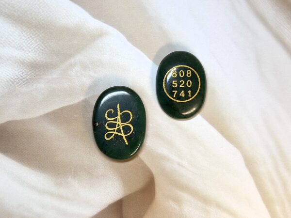 Green Jade Zibu Coin