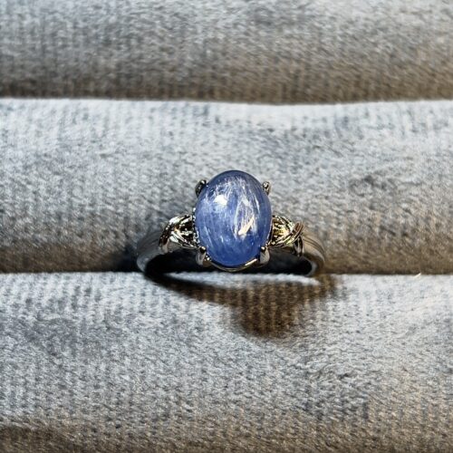 Kyanite Ring