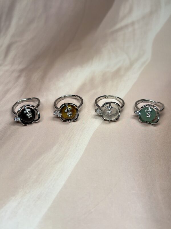 Flower Cradle Crystal Rings | 8 Natural Crystal Options | German Silver