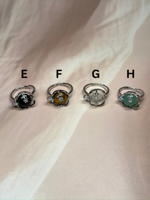 Flower Cradle Crystal Rings | 8 Natural Crystal Options | German Silver