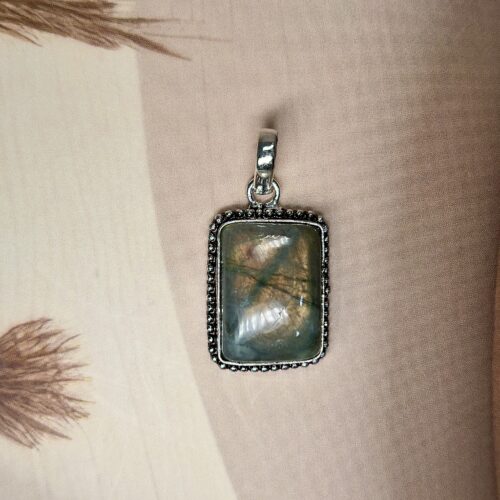 Golden-Flash Rectangular Labradorite Pendant | German Silver